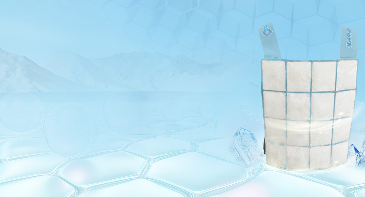 Roupas de resfriamento de mudan&ccedil;a de fase