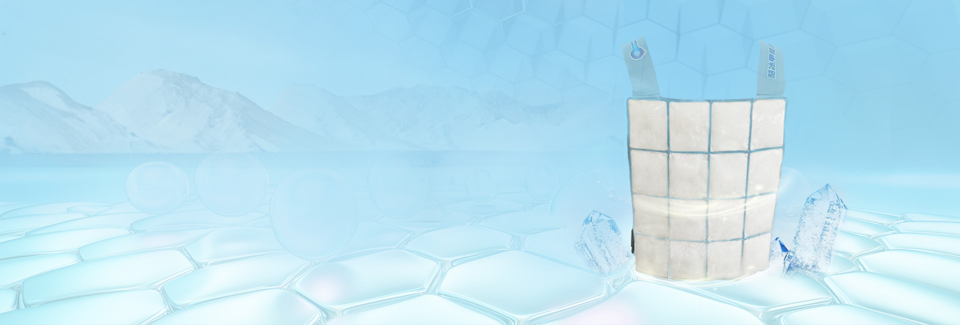 Roupas de resfriamento de mudan&ccedil;a de fase