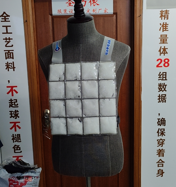 Roupas de resfriamento simplificadas para mudança de fase