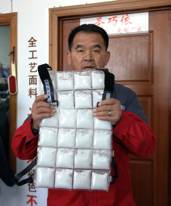 V&iacute;deo de introdu&ccedil;&atilde;o do traje de resfriamento por mudan&ccedil;a de fase