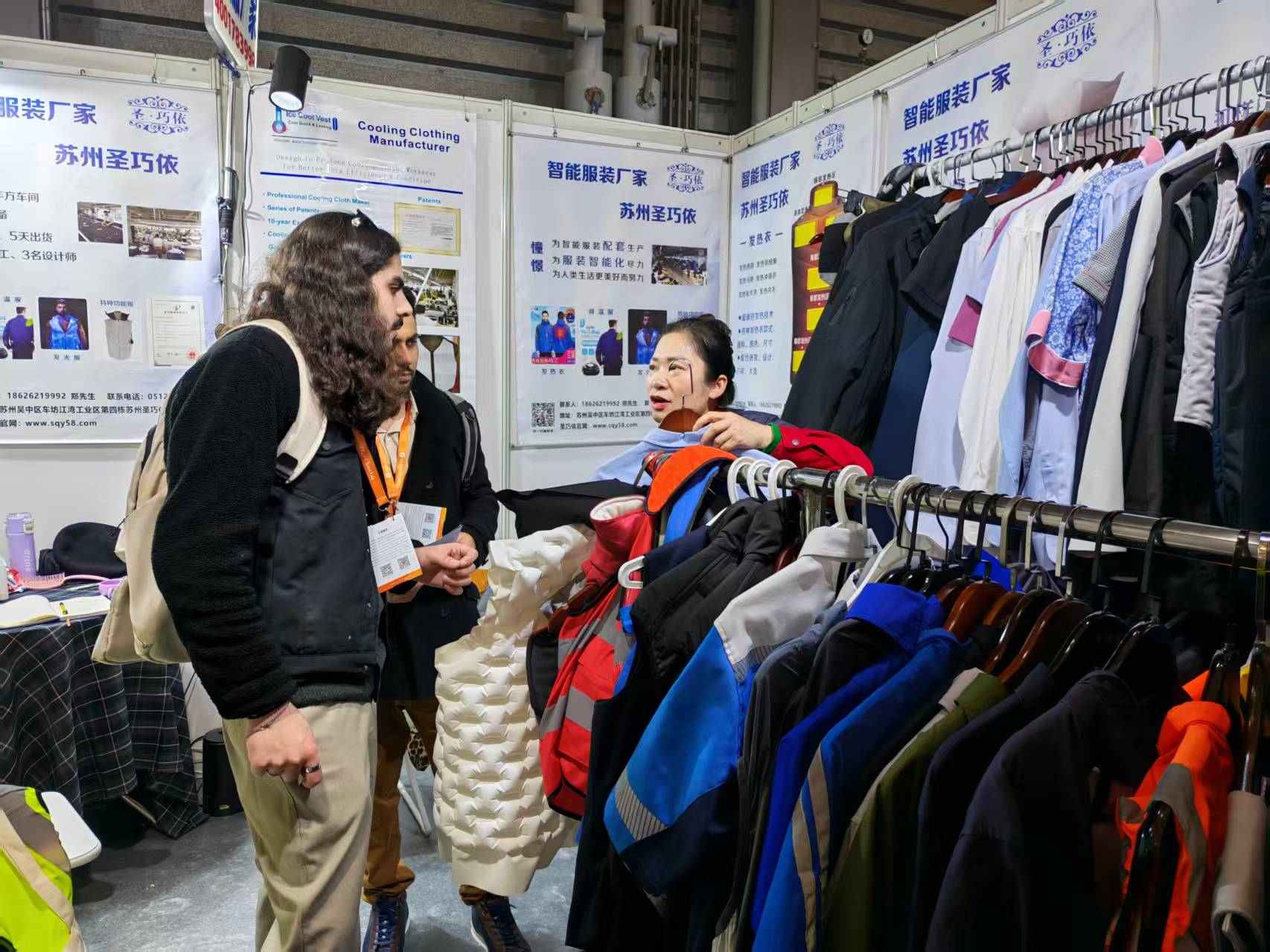 Feira da China Oriental 2026 | Suzhou SenJoy Cooling Clothing Garment Co., Ltd.